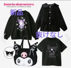 新品 クロミ 4点セット ハッピーバッグ　アベイル　福袋　M-L