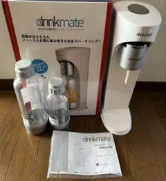 drinkmate 炭酸水メーカー ホワイト - メルカリ