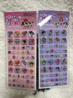 パワーパフガールズ ドロップブロックシール　タイルシール　 2枚セット