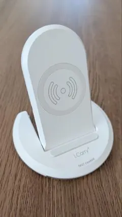 iCarry ワイヤレス充電スタンド ファストチャージ