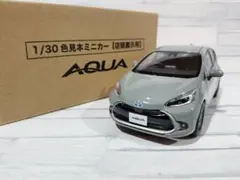 トヨタ アクア G's 1/30 カラーサンプル 白 激レア 当時物 トヨタ アクア G's 1/30 カラーサンプル 白 激レア 当時物 | Mercari