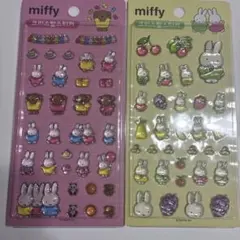 ミッフィー　ボンボンドロップシール　韓国
