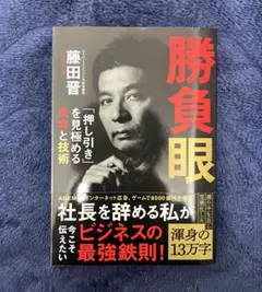 Item thumbnail for item d98d63f3-3e74-48e8-80c4-2e1db953e9fb