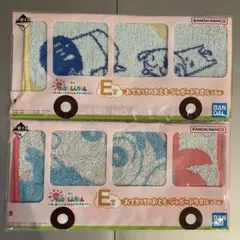 ◉クレヨンしんちゃん1番くじE賞　ジャガードタオル2枚