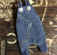 ブライス アウトフィット　デニムサロペットN