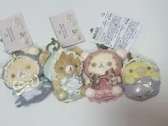 バッグチャーム リラックマ Maison de FLEUR メゾンドフルール