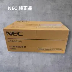 専用です！新品 NEC リフレッシュパソコンPC-MKH20CZG5 - メルカリ