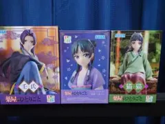 薬屋のひとりごと　壬氏　マオマオ フィギュア 3体セット
