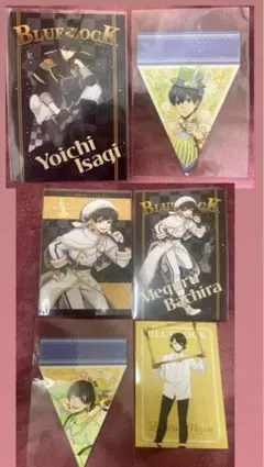 【ブルーロック】潔世一 蜂楽廻 ポストカード 特典 チェス