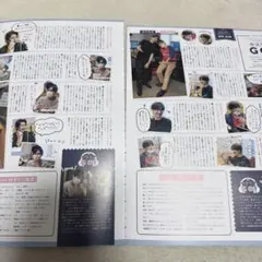 E9-6 ☆ キスラジGO vol.130