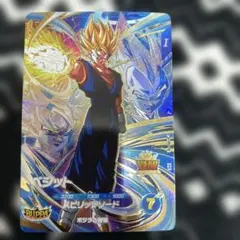 2026年最新】ベジゴジの人気アイテム - メルカリ