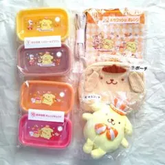 サンリオ　ポムポムプリン　当たりくじ　５点セット