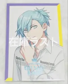 2026年最新】美風藍 カードの人気アイテム - メルカリ