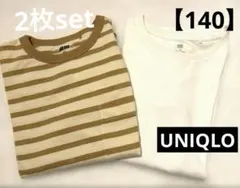 ©️KK様 リクエスト 3点 まとめ商品