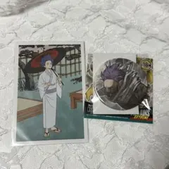 心操人使 缶バッジ ポストカード