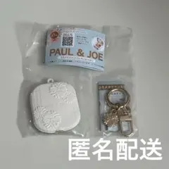 PAUL & JOE コスメマスコットコレクションvol.1 B