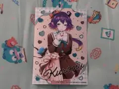 魔入間 クロム ブロマイド