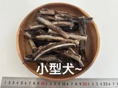 Item thumbnail for item 3c7136fd-5fa9-402f-9cca-e40d5caa8599