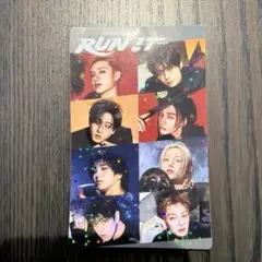 Stray Kids RUN!IT 名古屋限定 トレカ