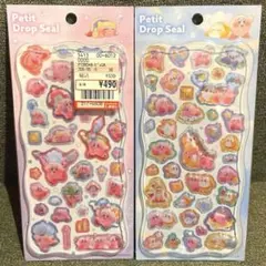 正規品 カービィ プチドロップシール