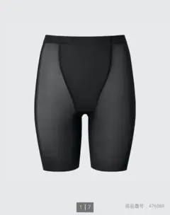 ユニクロ　エアリズムボディシェイパー ショーツ　4部丈　 Lサイズ ブラック