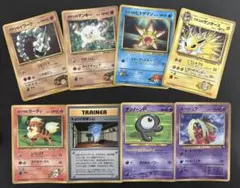 コロコロコミック付録のおまけカードセット ポケモンカード旧裏 コロコロコミック付録のおまけカードセット ポケモンカード旧裏 - メルカリ