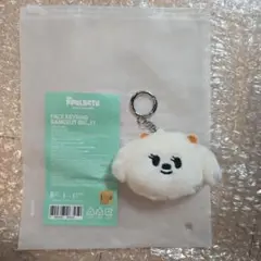 ★即日発送★初期プルバトゥキーリングBAMGEUT 公式 PLUSH KEYRING プルバトゥ キーリング バムグッ - メルカリ