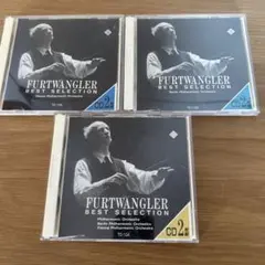 Furtwängler ベストセレクション 2枚組3セット