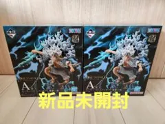 一番くじ ワンピースEX 悪魔を宿す者達 A賞 ルフィ 2体セット