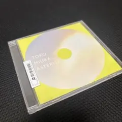 2025年最新】天気の子 レコードの人気アイテム - メルカリ