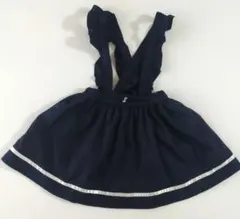 axesfemmeKIDS　サスペンダー付きスカート　110cm