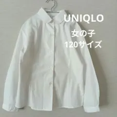 120 丸襟ブラウス UNIQLO