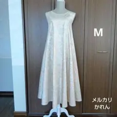 着物リメイク＊本場色大島紬　花柄クリーム＊ノースリーブテント型フレアワンピース 着物リメイク＊本場色大島紬 花柄クリーム＊ノースリーブテント型