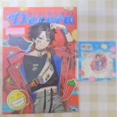 Mut様 リクエスト 3点 まとめ商品