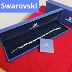 【美品】Swarovski スワロフスキー バーリンクブレスレット クリスタル