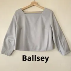 ボールジィ トュモローランド　スクエアネックプルオーバーブラウス　グレー　36