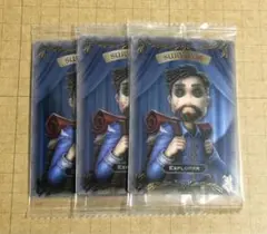 第五人格 ウエハース カード