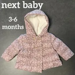 NEXT baby アウター　3-6months