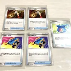 ポケカ☆人気グッズのまとめ売り☆