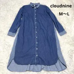 クラウドナイン cloudnineデニム 切り替え 長袖 シャツワンピース 羽織
