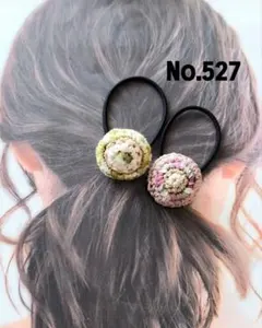 Item thumbnail for item c842bb33-f6e1-4a18-9fb6-0eb9627d25d7