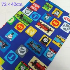 Item thumbnail for item 9d157bbc-01aa-4efe-9859-55e704172994