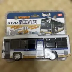 Item thumbnail for item b5a91c3a-1618-4f57-9f46-a7a38273b17b