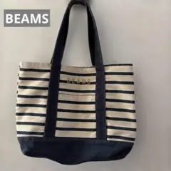 BEAMSトートバッグ