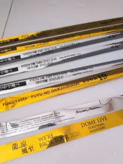宮本浩次60周年記念ライブ銀テープ 金テープ 各2枚セット - メルカリ