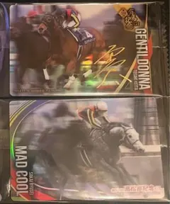 Item thumbnail for item 444fb87b-b04d-486c-be38-e1d9744819d0