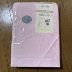 2026年最新】フラットシーツの人気アイテム - メルカリ