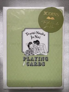 2025年最新】天使なんかじゃない スリーコインズの人気アイテム - メルカリ