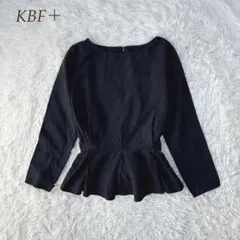 KBF+ ブラック ペプラム 長袖 トップス