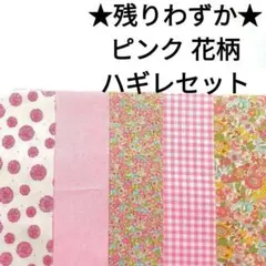 Item thumbnail for item 855ea4df-26ca-4a32-b754-526153eedd5b